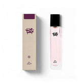 عطر – اولمبيا