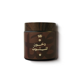 بخور دخون المبثوث