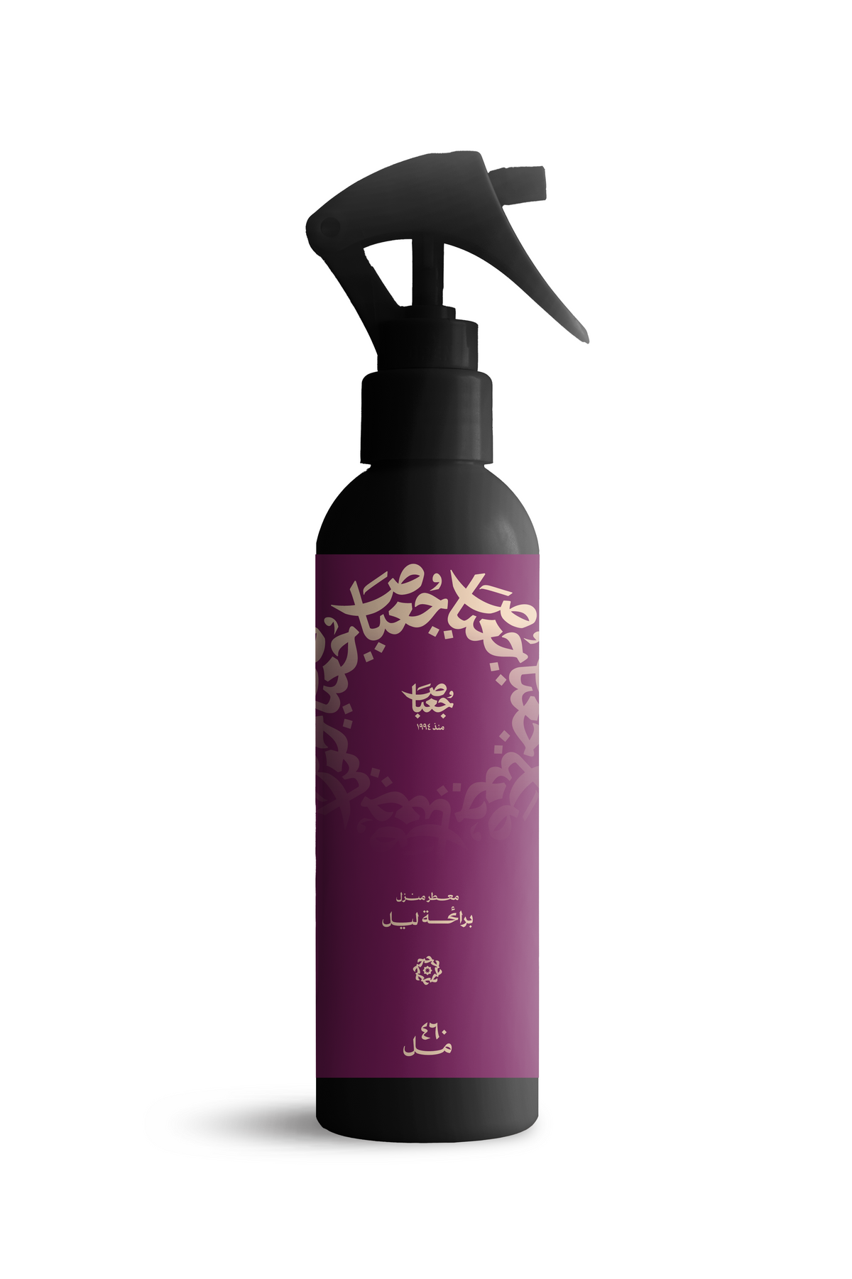 معطر منزل - ليل