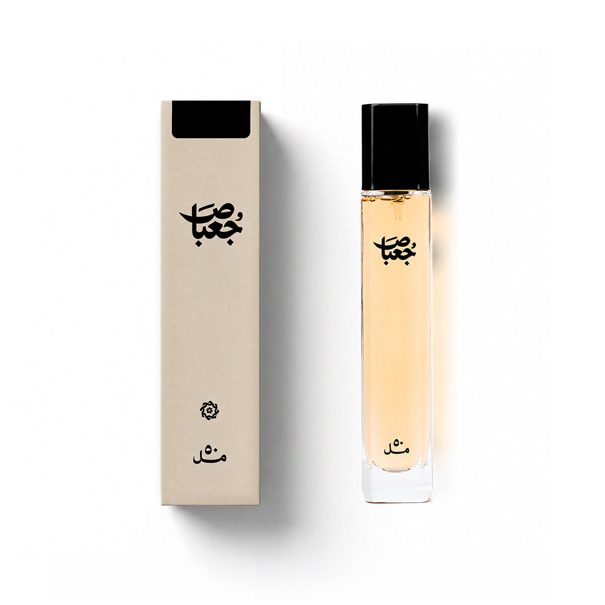 Imperial Perfume
