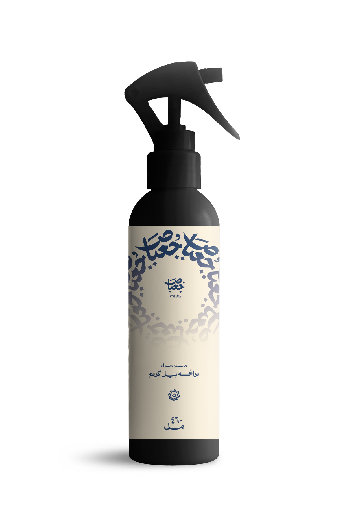 معطر منزل - بيل كريم