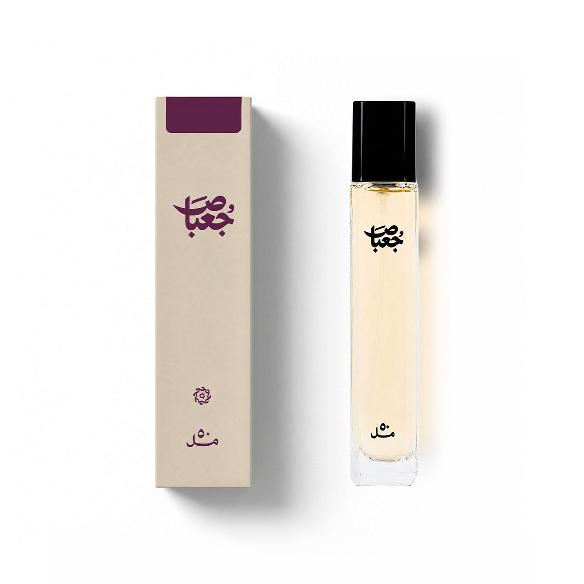 عطر si