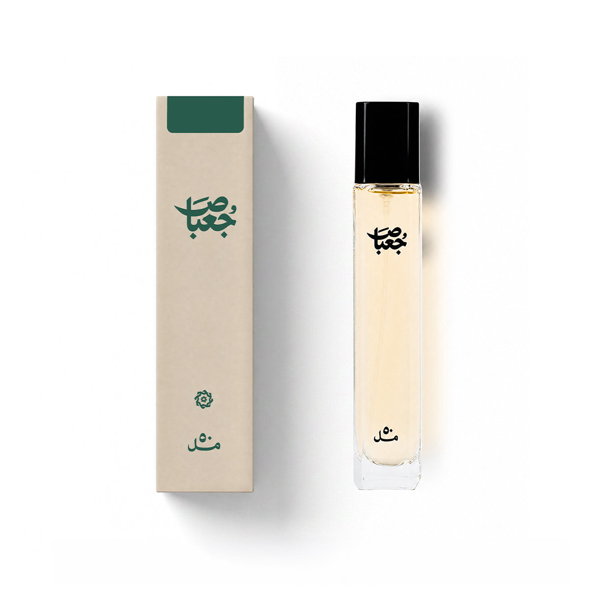 Silver Scent perfume
