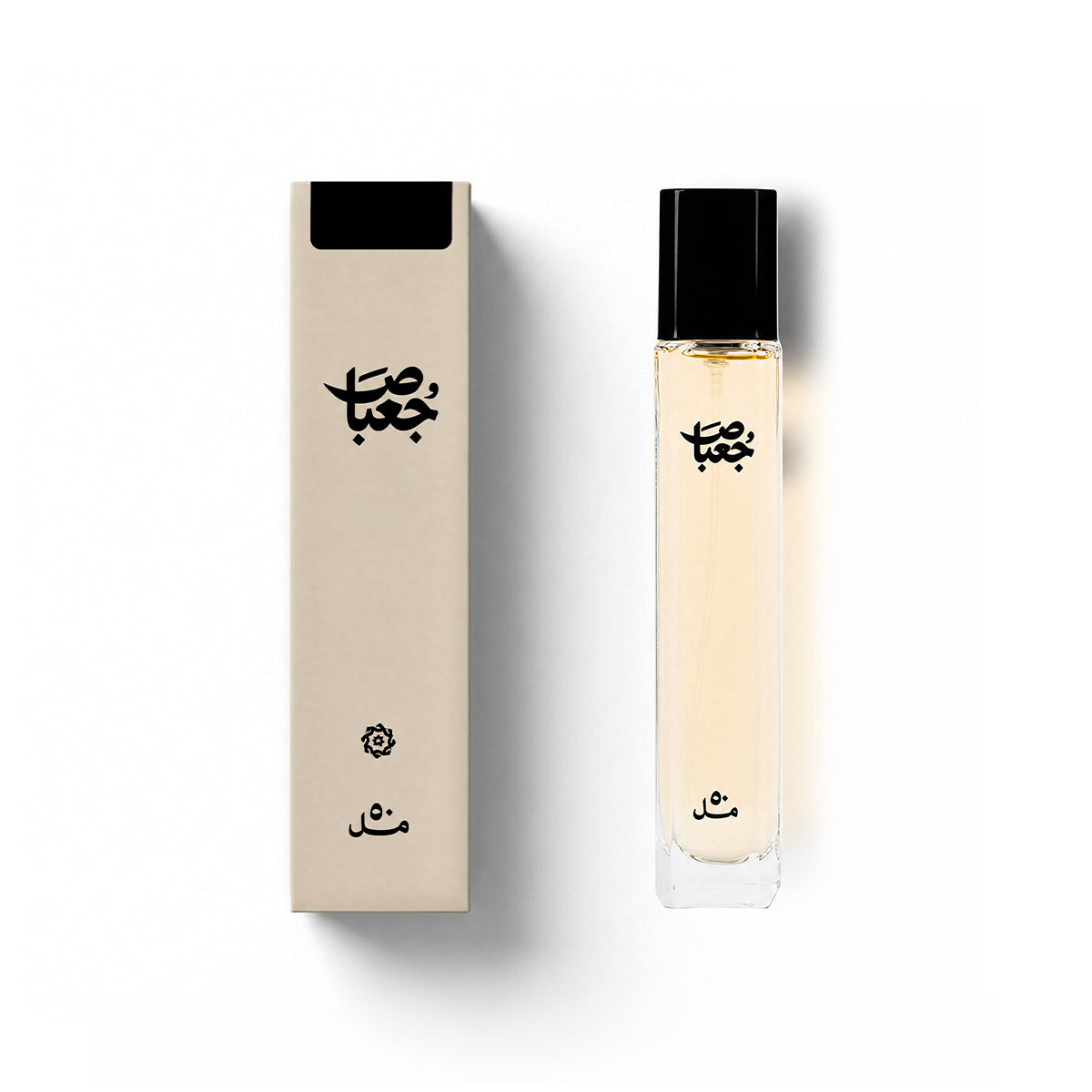 Khamrah Perfume