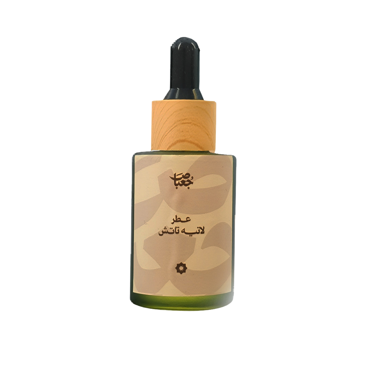 فواحة - لاتيه تاتش