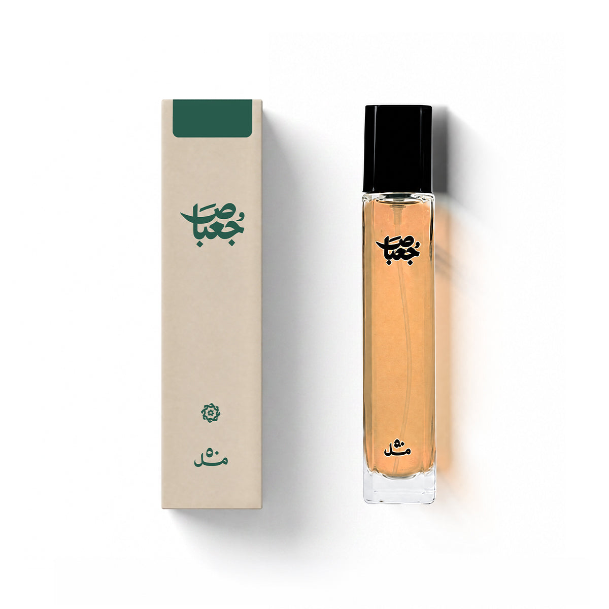 Ultra perfume