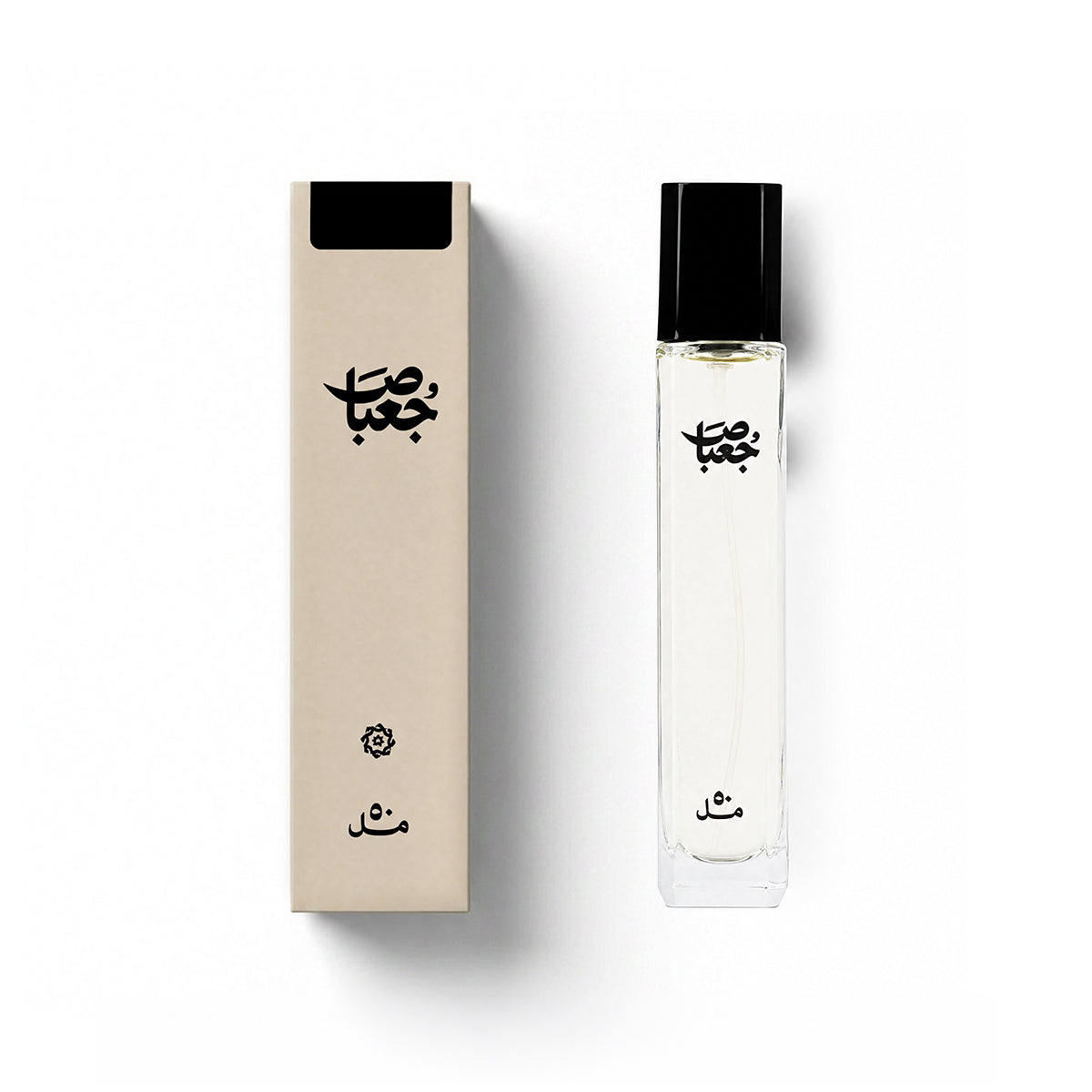 Musk Al Tahara Perfume