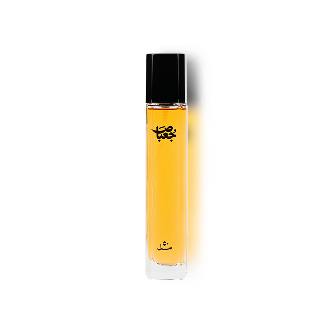 عطر ٣٧