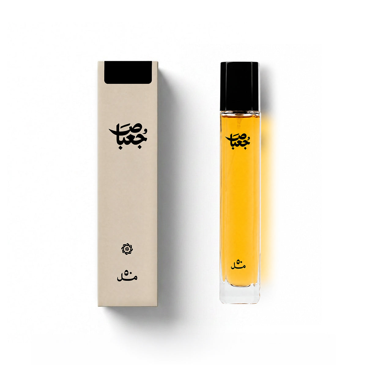 Madawi Perfume